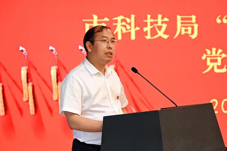 工作动态_重庆市科学技术局门户网站